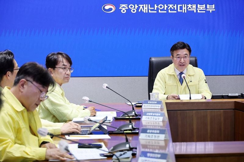 행정안전부