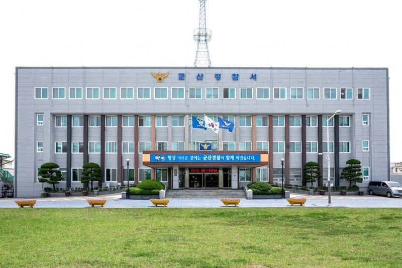 전북 군산경찰서 / 연합뉴스