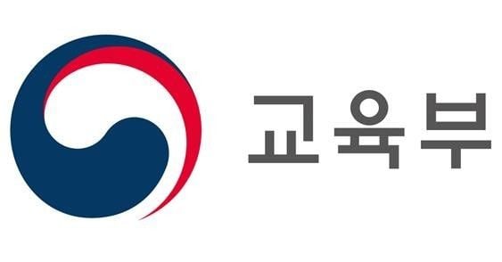 교육부 로고