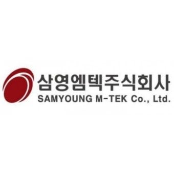 출처=삼영엠텍