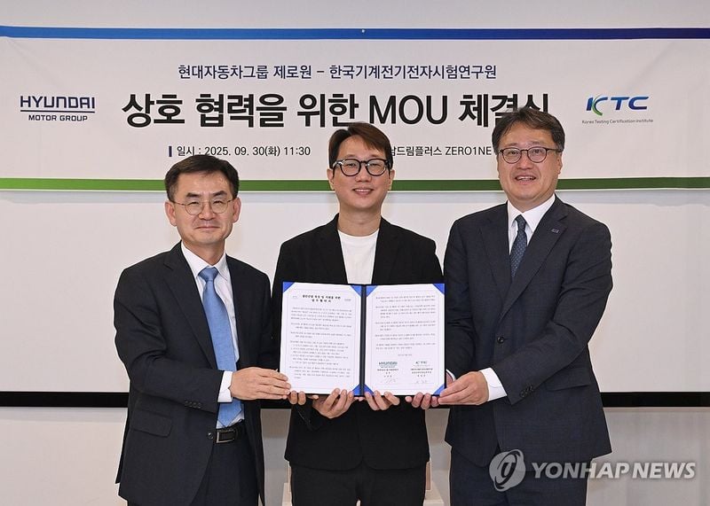 스타트업 기술 혁신 협업