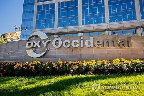‘버크셔 해서웨이’, 옥시덴털 자회사 14조 원 인수 추진…3년 만에 최대 규모 거래
