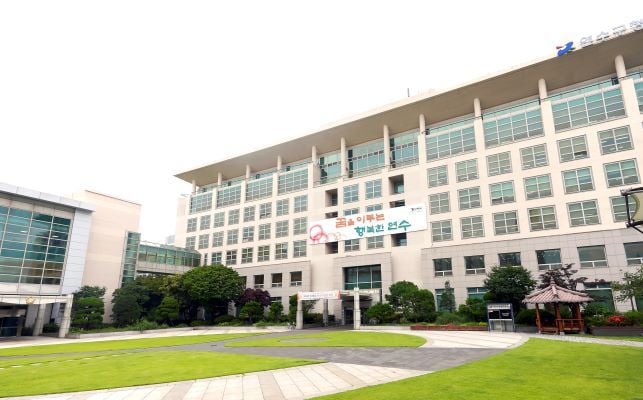사진/ 인천연수구청