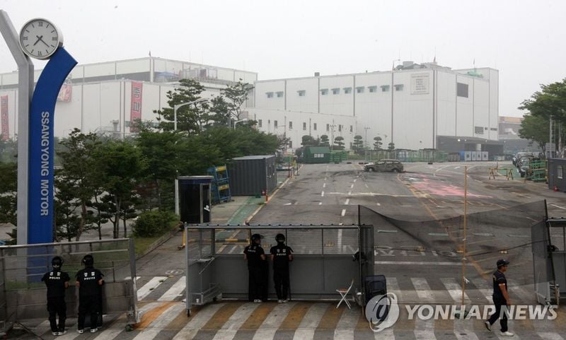 16년 손해배상 채권 종결…KG모빌리티, 쌍용차 노조 미집행 결정→노사관계 변곡점