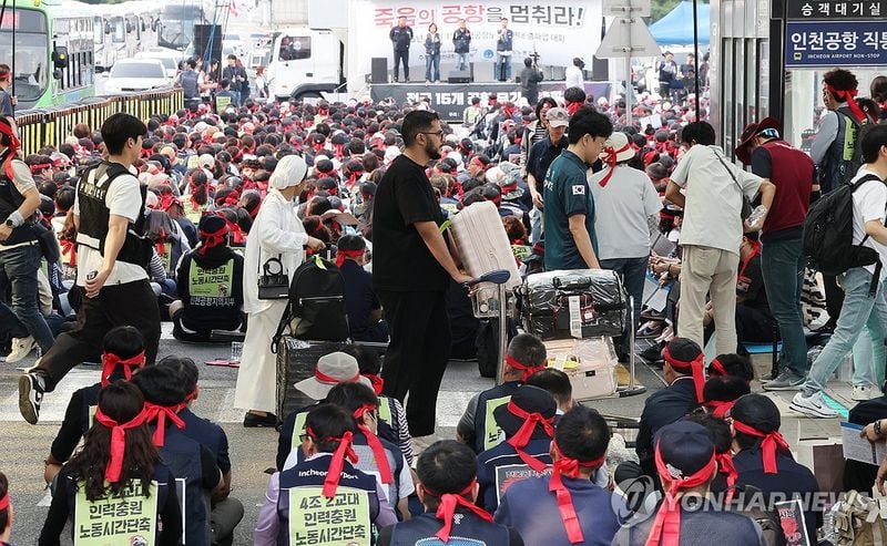 사진 / 연합뉴스