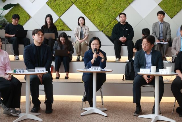 출처=중기부