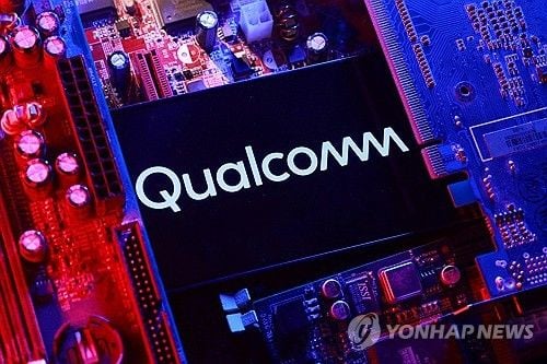 ‘Arm’ 주가 6.28% 상승…‘퀄컴’ 최신 칩에 v9 아키텍처 재도입
