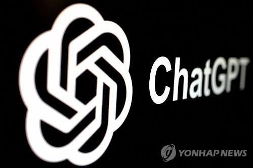 ‘오픈AI’ 기업가치 700조 원 돌파…직원 주식 9조3천억 원 매각