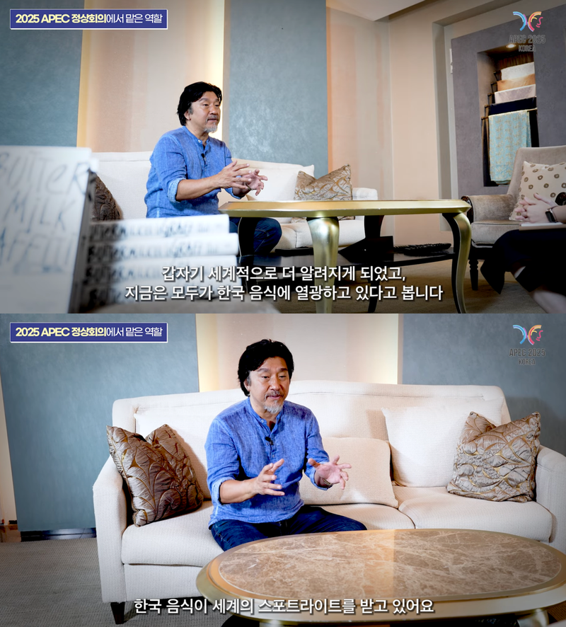 외교부 유튜브