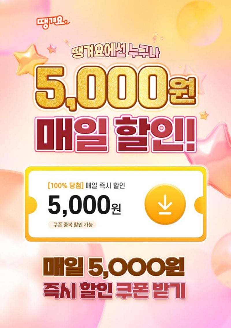 신한은행