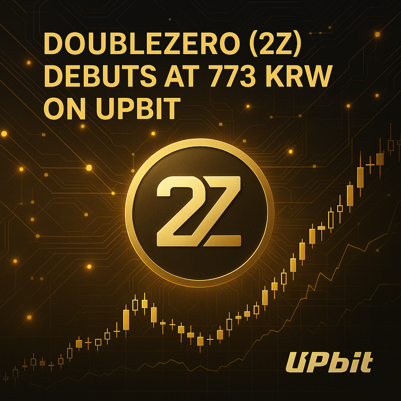더블제로(2Z) 상장, 773원 출발하며 주목받는 유동성 흐름