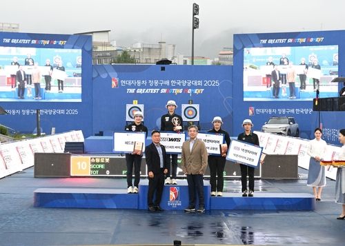 스포츠와 기술 융합의 장…현대자동차 정몽구배 양궁대회, 혁신적 운영→미래 모빌리티 영향