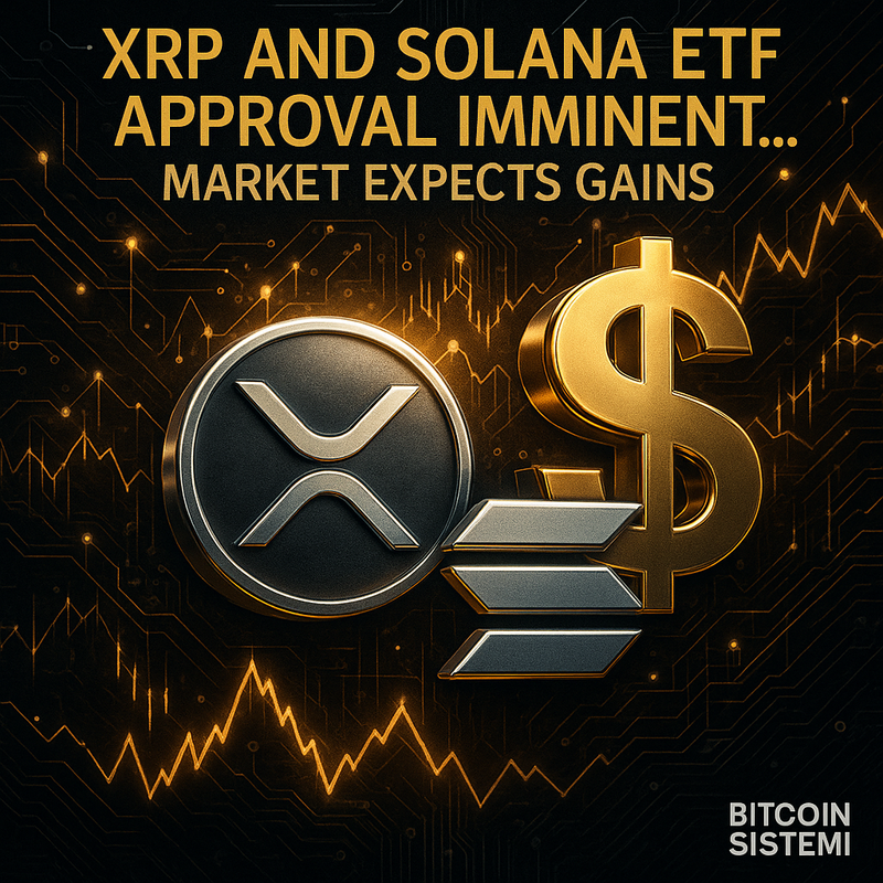 리플 XRP·솔라나 ETF 승인 임박…시장 기대감 고조