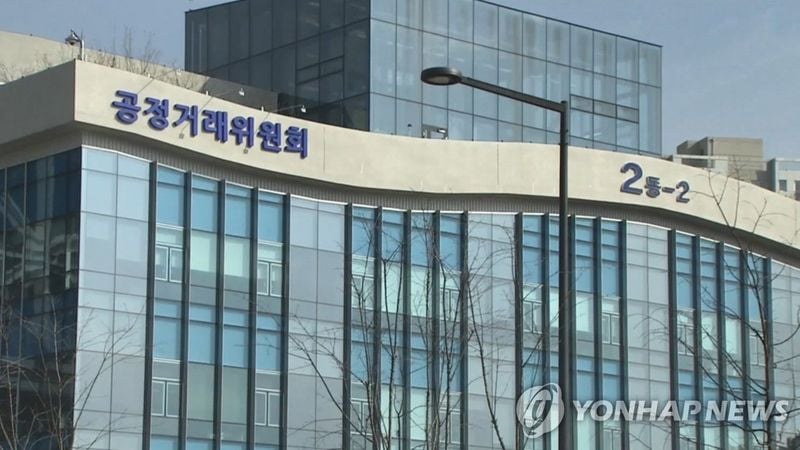 ‘태영’ 5년간 공시위반 43건…‘장금상선’ 과태료 49억 원 최다
