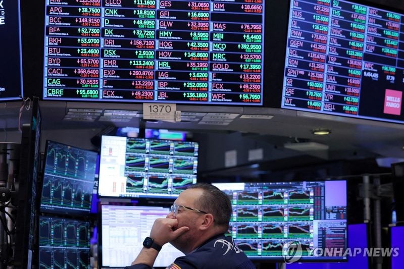 뉴욕증시 혼조…‘다우 0.6%↓·S&P 0.09%↑·나스닥 0.43%↑’ 셧다운 우려·AMD 급등 영향