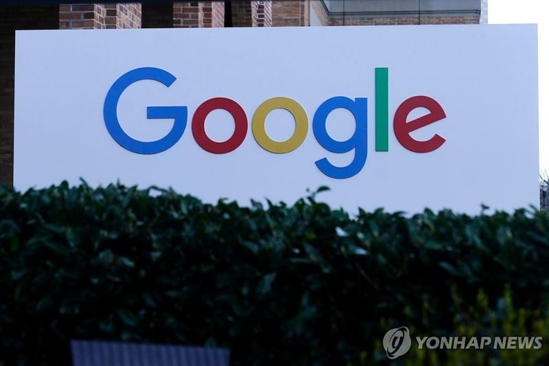 ‘구글’ 2년 연속 노벨상 배출…AI·양자 컴퓨팅 R&D 투자 부각