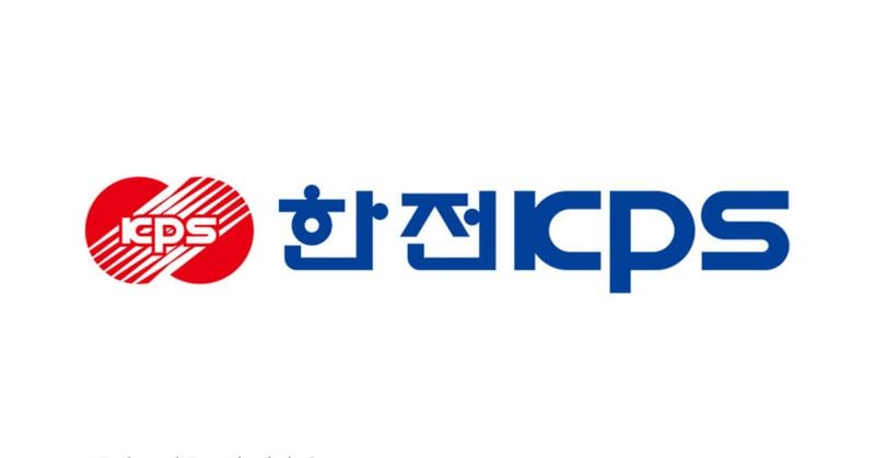 출처=한전KPS