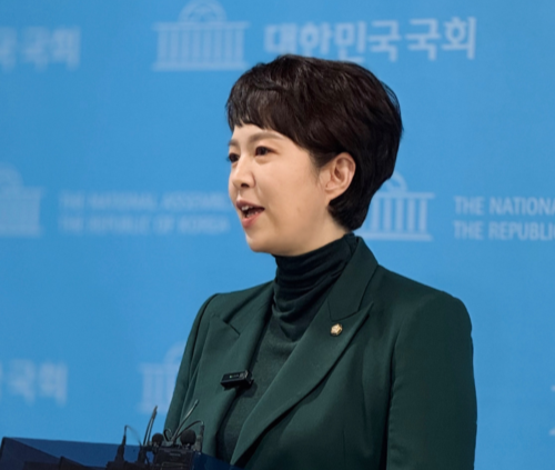 출처=김은혜 의원실
