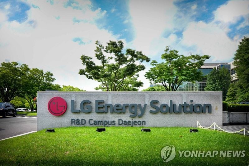 ‘LG에너지솔루션’ 3분기 영업이익 6천13억 원…전년 대비 34.1% 증가