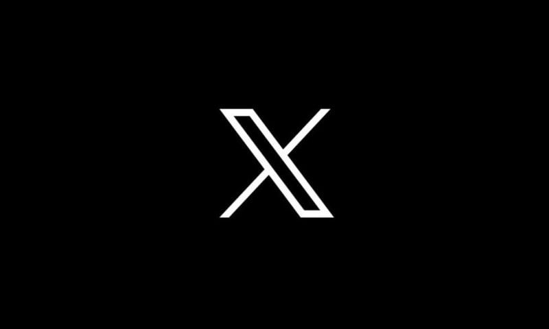 출처=엑스