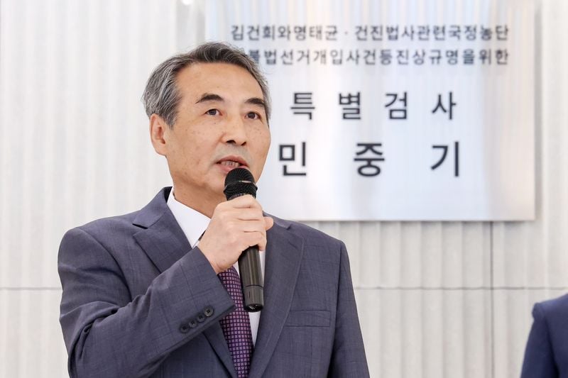 사진 / 연합뉴스