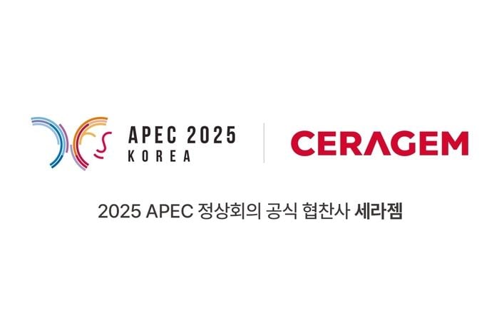 출처=세라젬