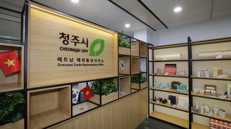 출처=청주시
