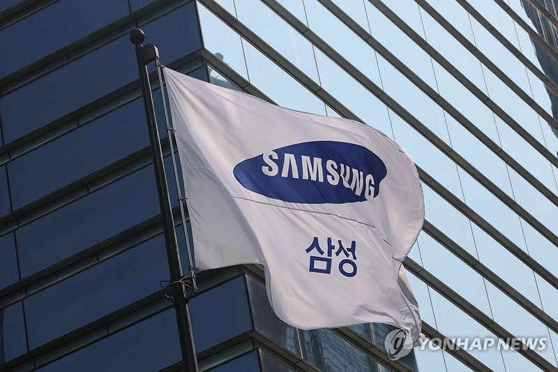 ‘삼성전자’ 3분기 영업이익 12조1천억…매출 86조 원 사상 최대