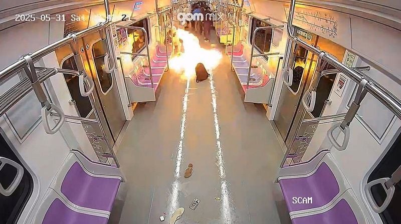 서울남부지검 제공, 연합뉴스