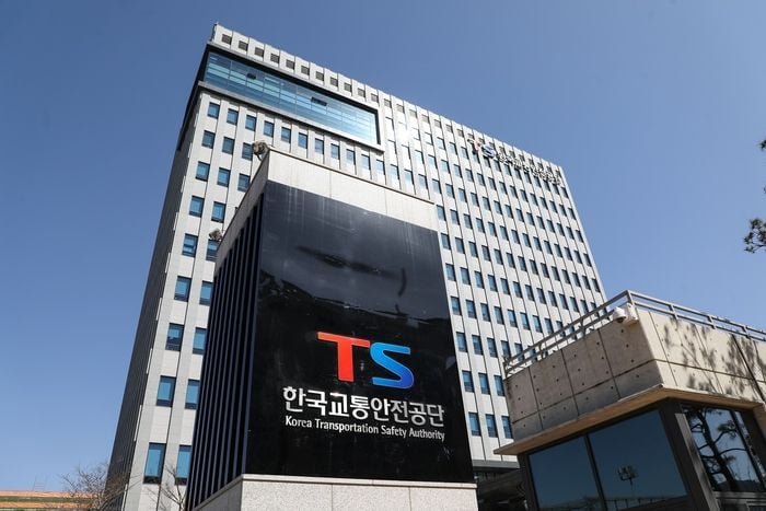 출처=한국교통안전공단