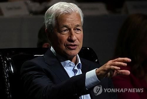 ‘JP모건’ 3분기 車대출 위험 부담 반영…트라이컬러 파산에 1억7천만 달러 상각