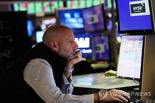뉴욕증시 혼조 마감…나스닥 0.8% 하락, 다우 0.4% 상승