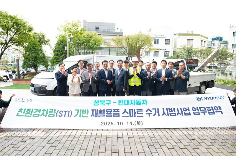 전기상용차 ST1 기반 스마트 수거 혁신
