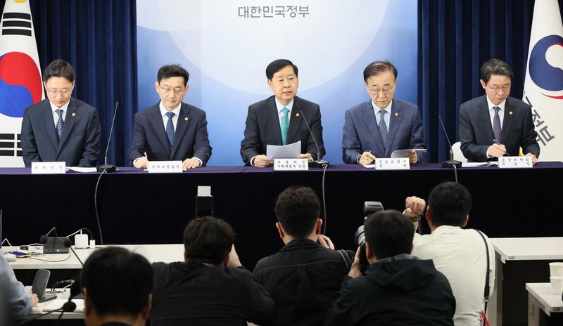 사진 / 연합뉴스