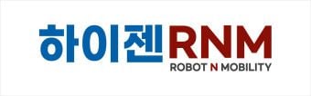 출처=하이젠알앤엠