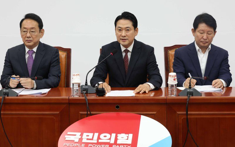 출처=뉴시스