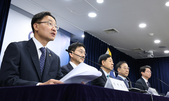 출처=국세청