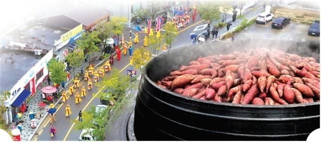 출처=원주시