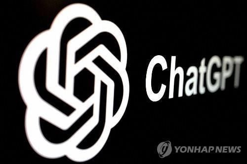 ‘오픈AI’ 1조달러 투자 계획…5년간 컴퓨팅 자원·신규 수익원 확보 추진