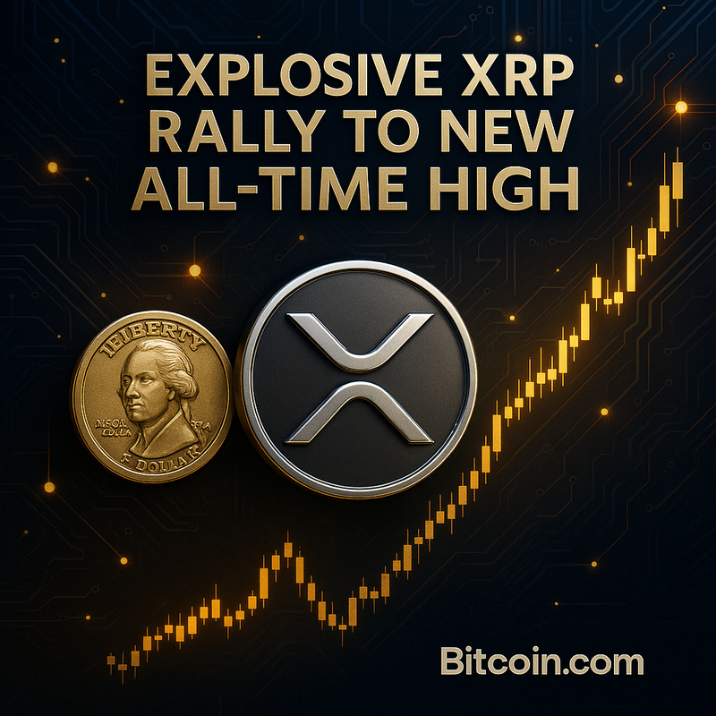 리플 XRP, 강력한 저항선 돌파 시 사상 최고가 갱신 전망