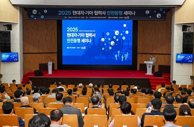 출처=기아