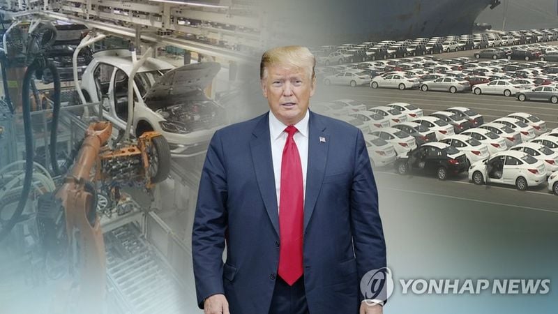 관세타결 기대감 속 현대차·기아 주가 급등
