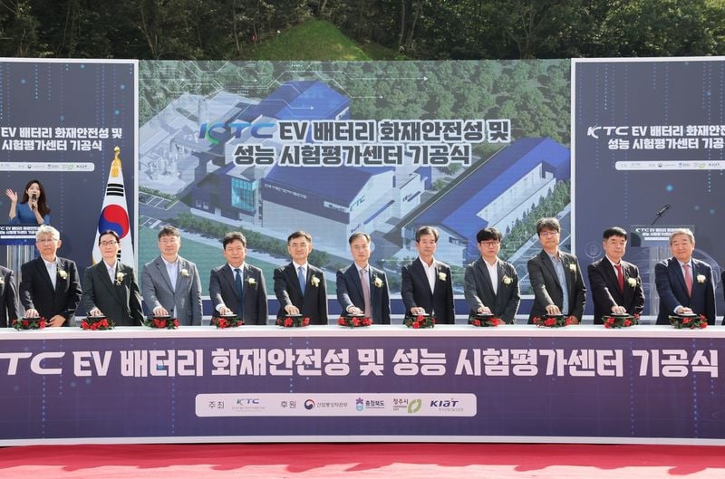 전기차 배터리 안전 신뢰성 강화