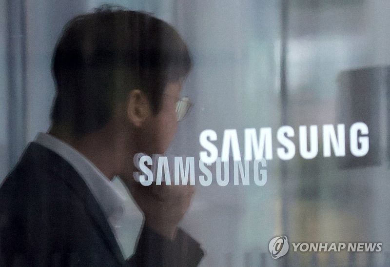 ‘삼성전자’ 성과연동 주식보상, 자사주 소각 회피 의혹 일축…1조6천억 재원 내 활용