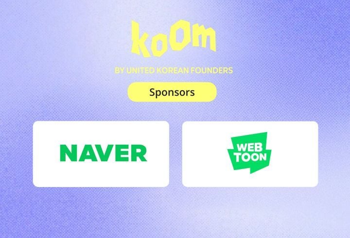 출처=네이버