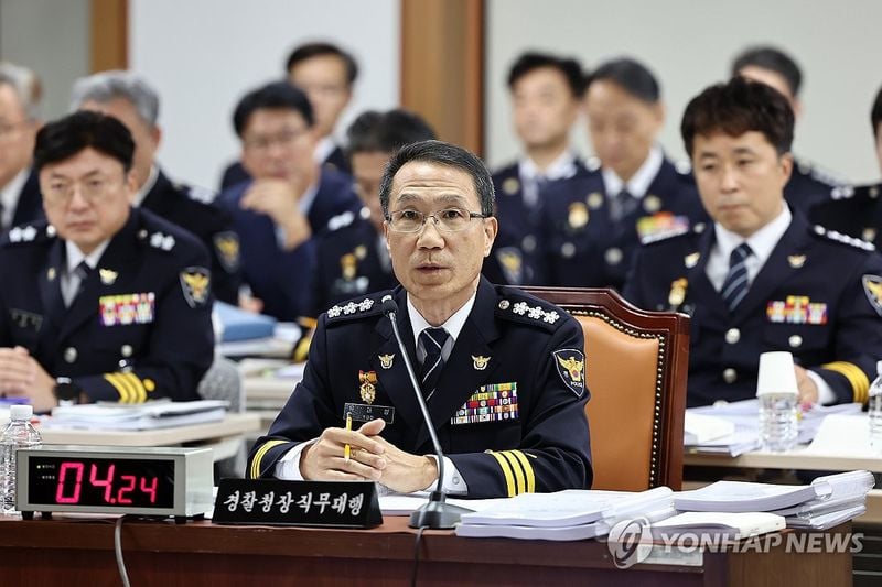 “이진숙 기획 체포 논란”…국감장서 여야 정면 충돌, 경찰 절차 적법성 공방