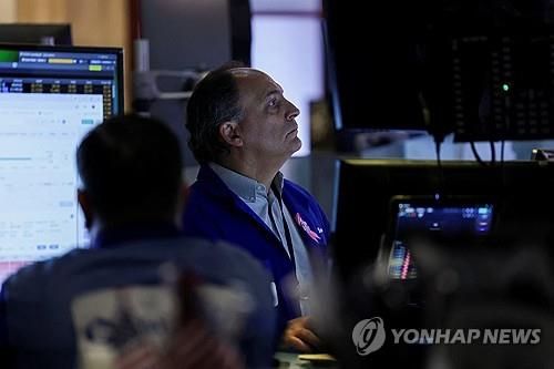 뉴욕증시 3대 지수 0.5%대 상승…트럼프 대중 발언에 매수세 유입