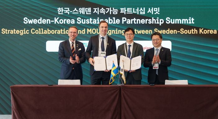 출처=SK오션플랜트