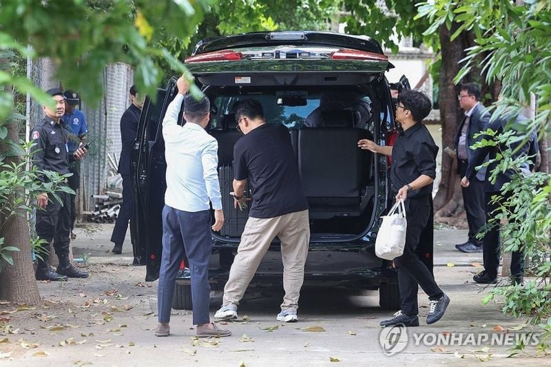 연합뉴스