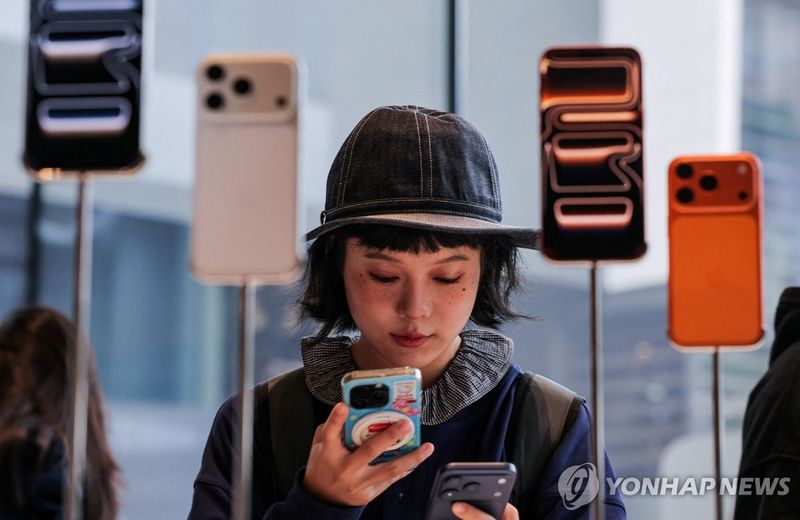 ‘애플’ 주가 3.9% 상승…아이폰17 판매 호조에 사상 최고가 경신